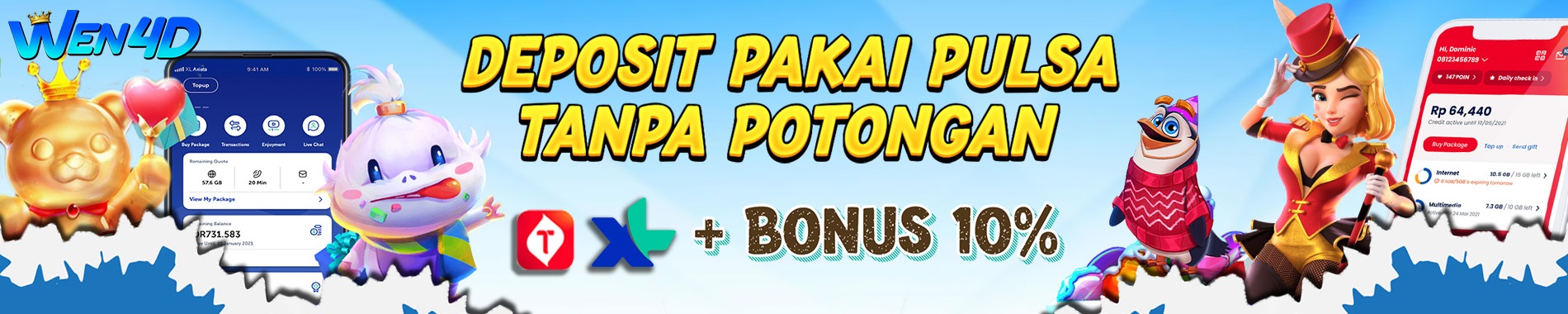 https://wen4des.com/
