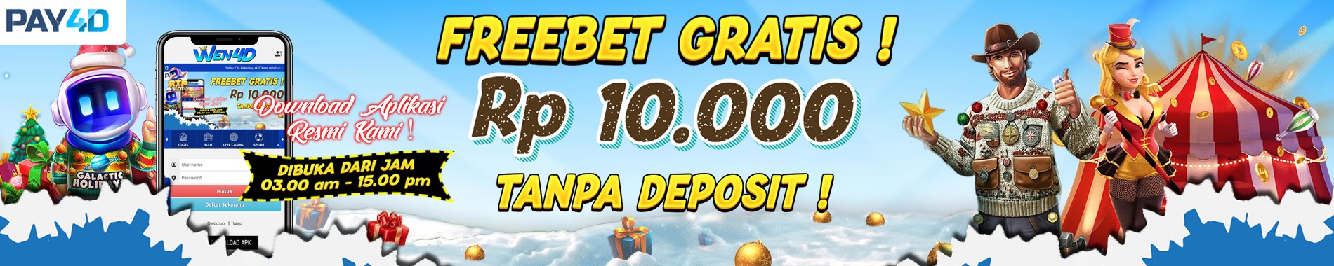 https://wen4des.com/